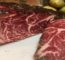 Ankara Eryaman Kasap Dry-Aging Beef